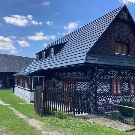 Ondrejova Drevenica Villa Čičmany Kültér fotó
